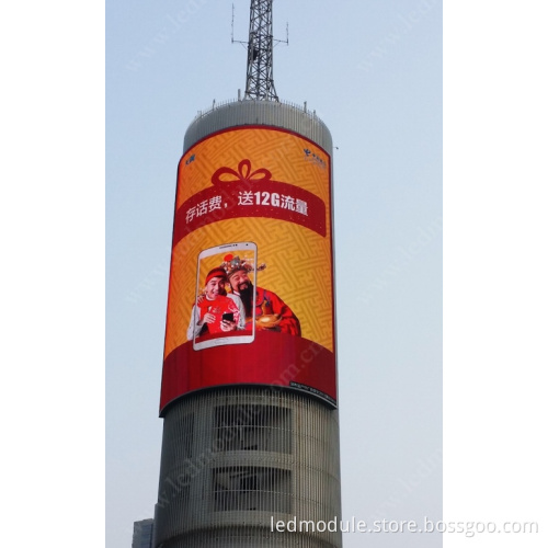 Outdoor Full Color LED Advertising Screen (LED Display Board)
